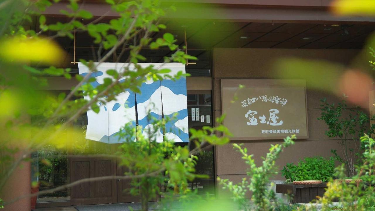 Hotel Fujiya Kaga  Zewnętrze zdjęcie